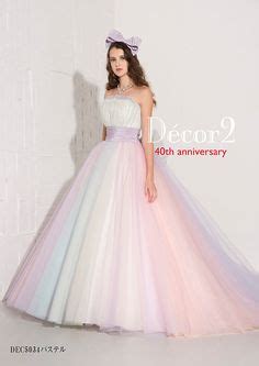 multiple color ideas   pretty dresses ball gowns beautiful dresses