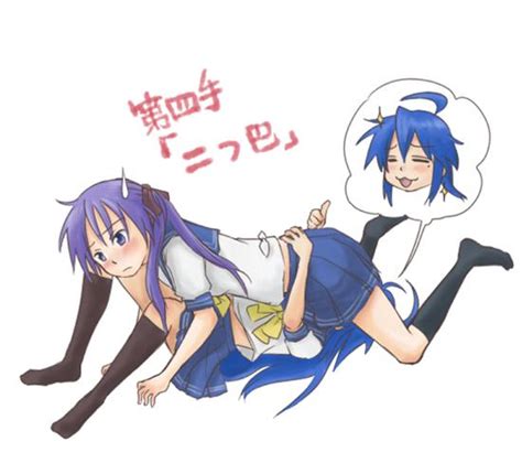 The Kagami Sutra Lucky Star Yuri Sex Guide Sankaku Complex