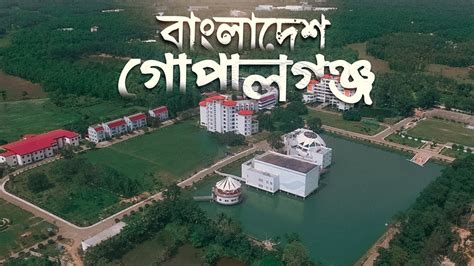 magic city  gopalganj bangladesh drone view youtube