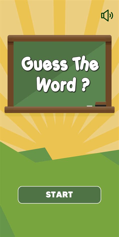 word game guess  word
