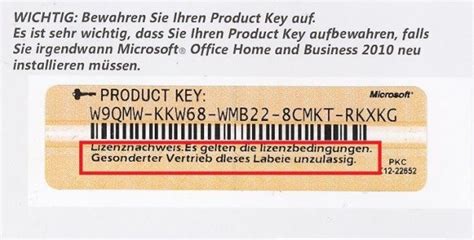 office product microsoft office product key