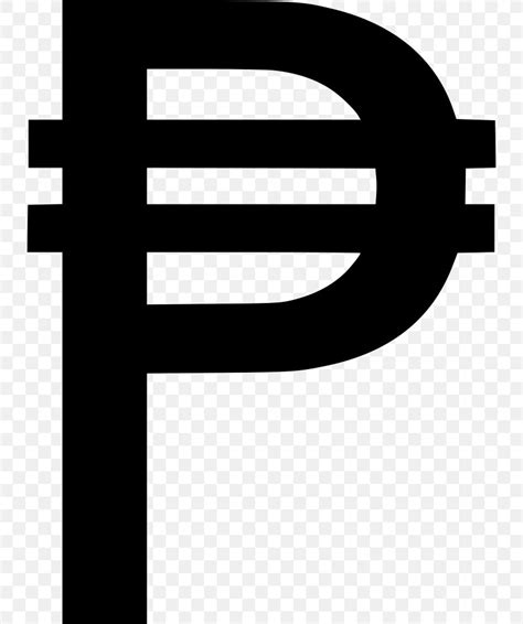 philippine peso sign philippines currency symbol png xpx philippine peso sign black