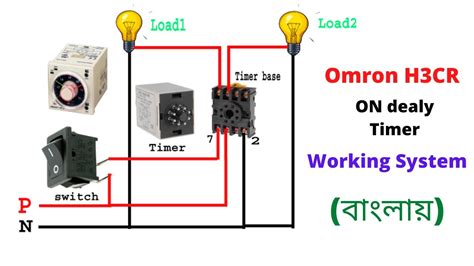 mecha wiring omron hcr wiring diagram