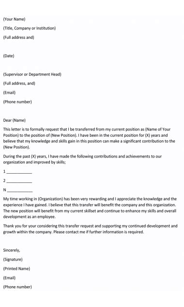 department job transfer letter  intent sample  template