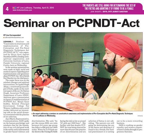 divya jyoti newsline experts dwell on poor implementation of pndt act