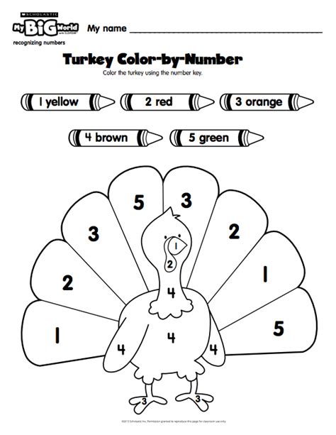 preschool thanksgiving printable worksheets