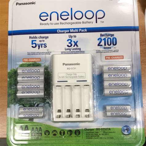Panasonic Eneloop Charger Bq Cc51 With Batter Shopee Philippines