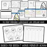 Bossy Controlled Vowels sketch template
