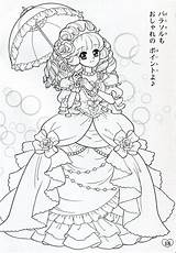 Coloring Pages Anime Princess Mia Book Coloriage Books Cute Color Chibi Printable Japanese Adult Manga Print Girls Le Imprimer Et sketch template