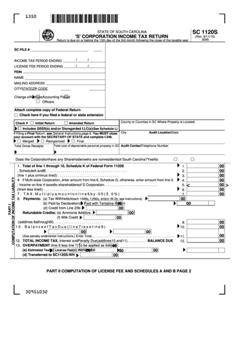 form sc   corporation income tax return printable