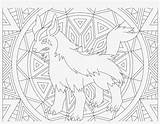 Mightyena Nicepng sketch template