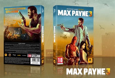 Max Payne 3 Pc Box Art Cover By Parado Ox