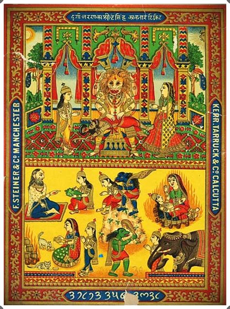 Amazing Collection Of Vintage Indian Art From Pre