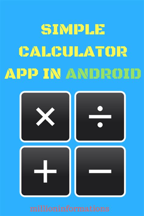 simple calculator app  android