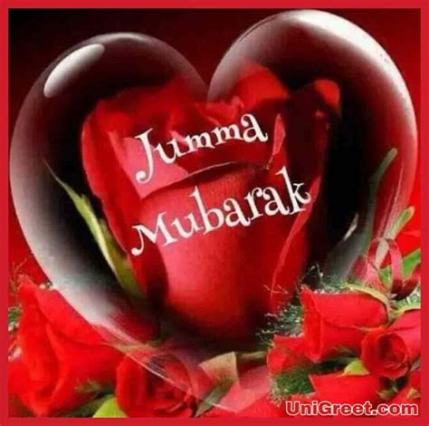 beautiful jumma mubarak dp images  shayari  whatsapp dp