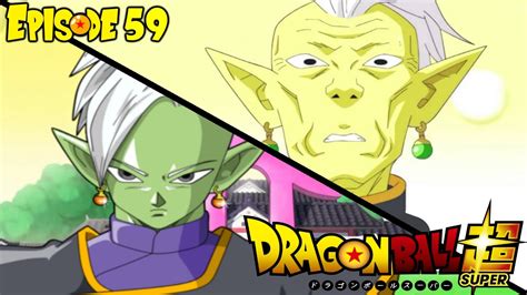 Dragon Ball Super Episode 59 Discussion — The Wrath Of Beerus Youtube