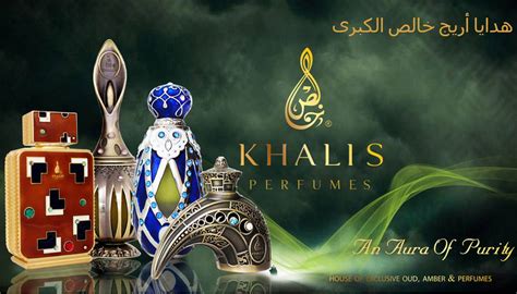 Khalis Perfumes New Launch