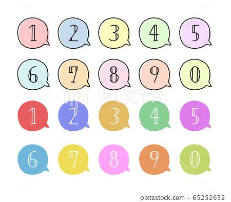 set  hand drawn numbers simple cute stock illustration