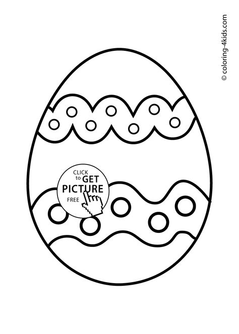 easter egg coloring pages  kids prinables  coloing kidscom
