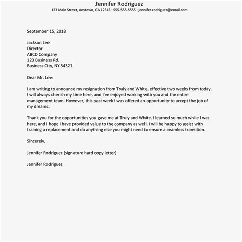 leave  job  outstanding resignation letter template