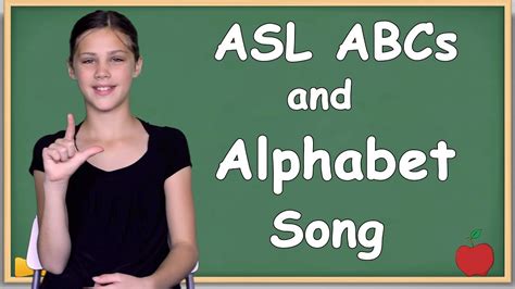 asl alphabet lesson  slow alphabet song youtube