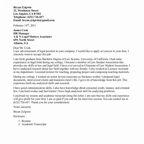 legal cover letter samples   template