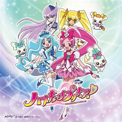 heartcatch pretty cure merchadise pretty cure series