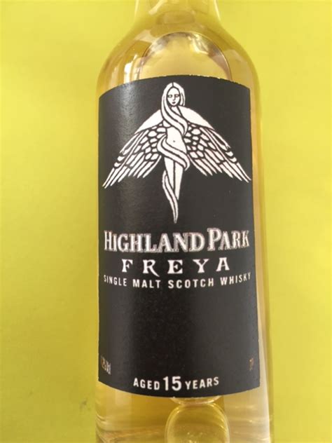highland park 15 years freya valhalla collection sample