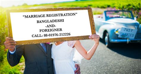 special marriage registration bangladeshi foreigner special