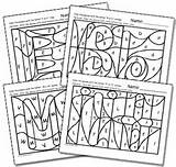 Alphabet Hidden Teachersnotebook Worksheets Coloring Heidisongs Letters Pages จาก นท Kindergarten Printable sketch template