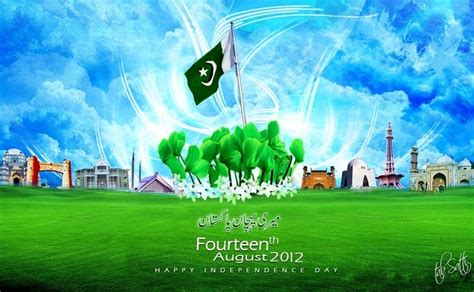 All Kinds Beautifull Wallpapers Youm E Azaadi 14 August