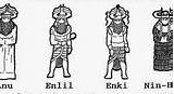 Enki Enlil Anu Sumer Anunnaki Tabletleri Marduk Ninmah Nibiru sketch template