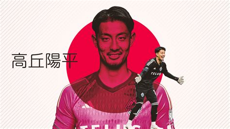 yohei takaoka seeks world cup path  mls success vancouver