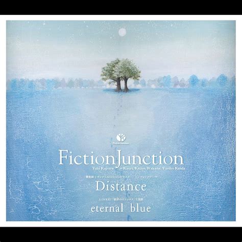 ‎apple music 上fictionjunction的专辑《distance eternal blue single》