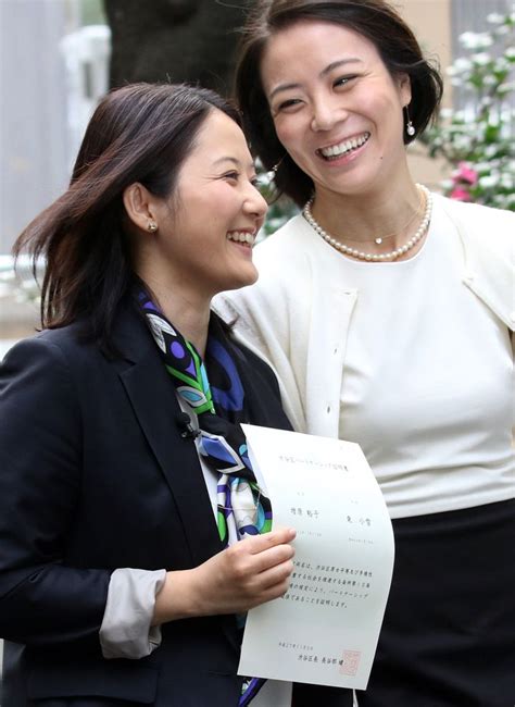 tokyo issues japan s first same sex marriage certificate