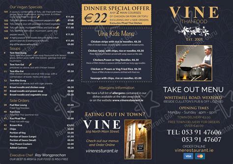 menu  vine restaurant wexford