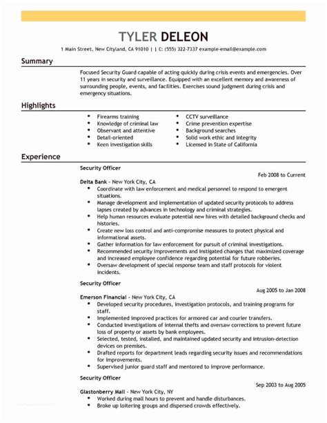 security guard resume objective   security guard resume sample