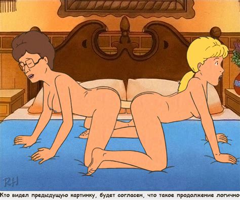 rule 34 aunt and niece dildo double dildo female incest king of the hill luanne platter