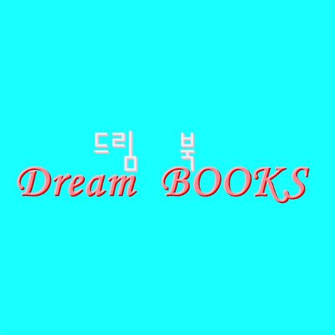 dream books youtube