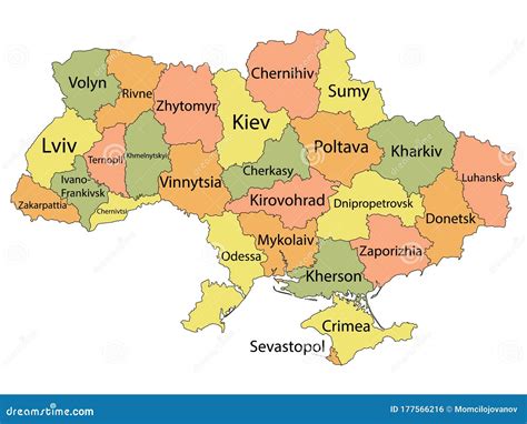 region oblast map  ukraine stock vector illustration  central