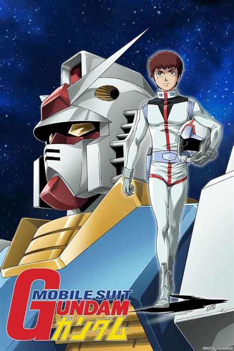 la premiere serie de mobile suit gundam enfin disponible en france