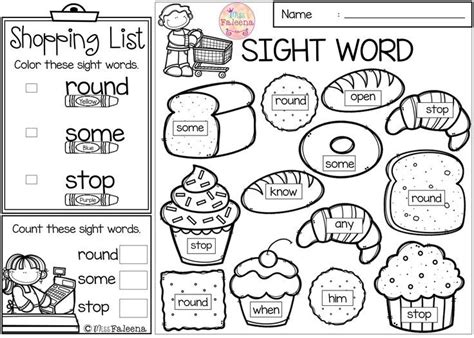 sight word shop find color sight word coloring sight words