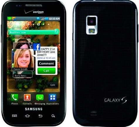 samsung galaxy      wifi direct certified phone