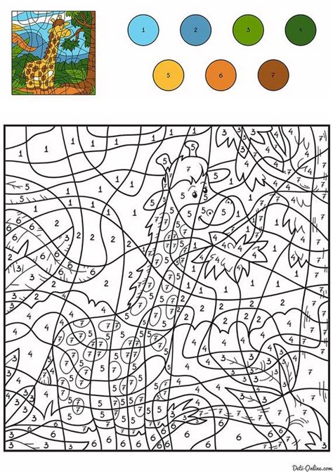novosti preschool coloring pages coloring pages  printable coloring pages