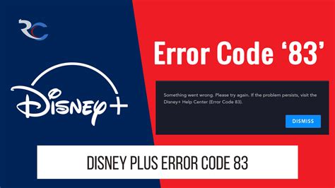disney  error code  heres   fix  disney  error code  quick guide