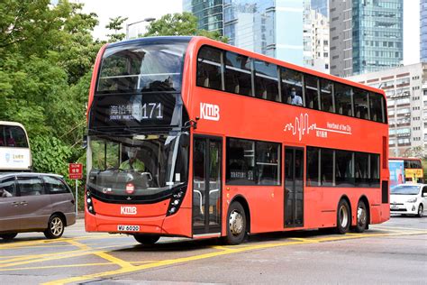 kowloon motor bus  flickr