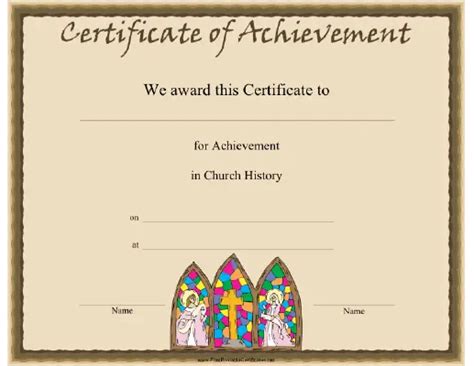 church history printable certificate
