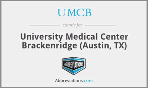 umcb university medical center brackenridge austin tx