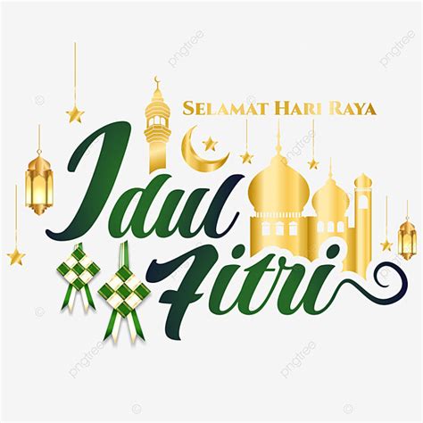 idul fitri clipart png images selamat idul fitri  golden greeting