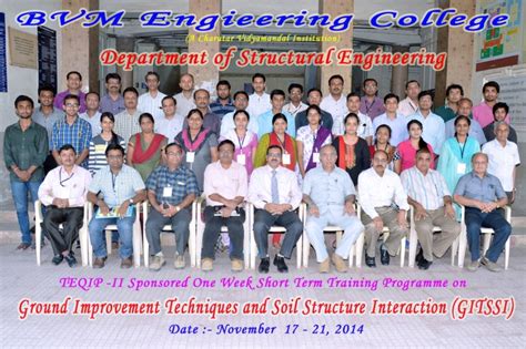 Bvm Engineering College